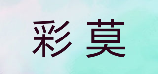 ColmColm/彩莫品牌logo