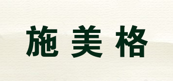 OLD SMUGGLER/施美格品牌logo