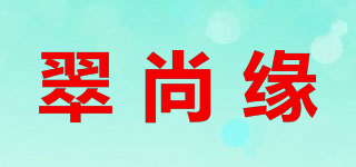 CUI·S·YA/翠尚緣品牌logo