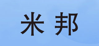 米邦品牌logo