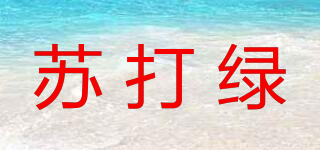 SoDaGreen/蘇打綠品牌logo