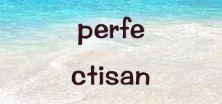 perfectisan品牌logo