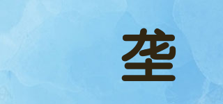 琞壟品牌logo