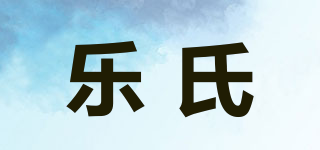 ROSHI/樂(lè)氏品牌logo