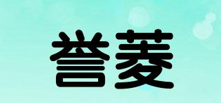 yurllirn/譽(yù)菱品牌logo