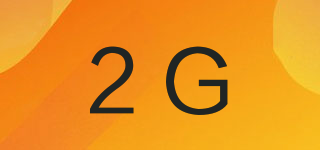 2G品牌logo
