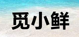 覓小鮮品牌logo