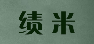 績(jī)米品牌logo