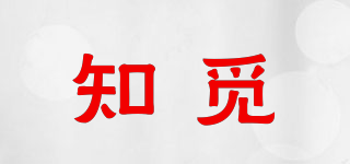 知覓品牌logo