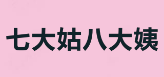 七大姑八大姨品牌logo