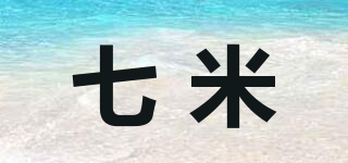 七米品牌logo