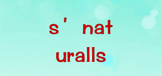 s’naturalls品牌logo