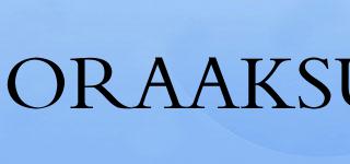 BORAAKSU品牌logo
