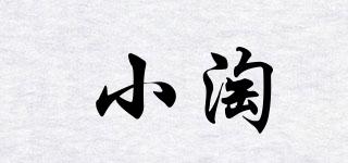 小淘品牌logo