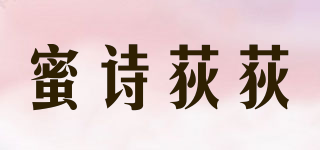 miss didi/蜜詩荻荻品牌logo
