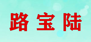KGN/路寶陸品牌logo