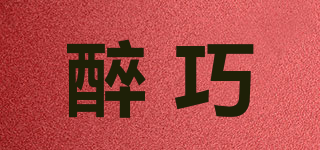 Drunchoco/醉巧品牌logo