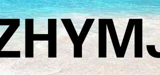 ZHYMJ品牌logo