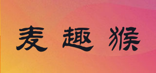 麥趣猴品牌logo