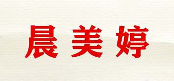 CHENGMEITING/晨美婷品牌logo