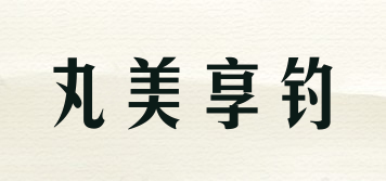 ENJOY FISHING/丸美享釣品牌logo