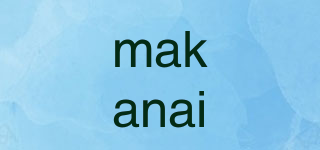 makanai品牌logo