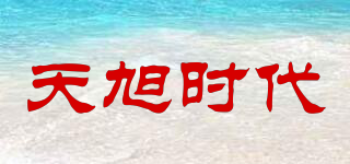 TX TIMES/天旭時代品牌logo