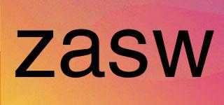 zasw品牌logo