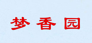 夢香園品牌logo