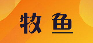 mvnyu/牧魚品牌logo