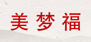 美夢(mèng)福品牌logo