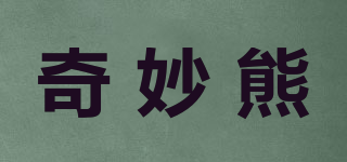 奇妙熊品牌logo