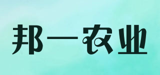 BANGYI AGRICULTURE/邦一農(nóng)業(yè)品牌logo