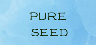 PURE SEED品牌logo