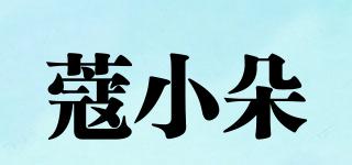蔻小朵品牌logo