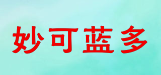 妙可藍(lán)多品牌logo
