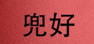 兜好品牌logo