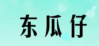 東瓜仔品牌logo