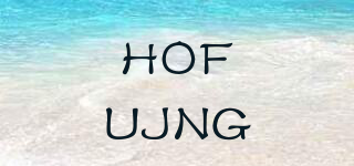 HOFUJNG品牌logo