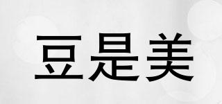豆是美品牌logo