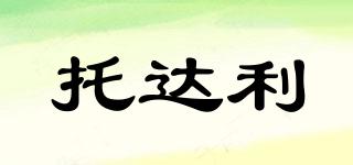 托達(dá)利品牌logo