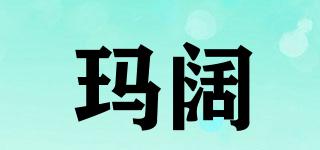 瑪闊品牌logo