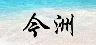 JNZHO/今洲品牌logo