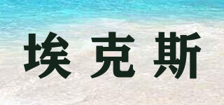 ?？怂蛊放苐ogo