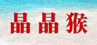 crystal hou/晶晶猴品牌logo