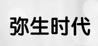 YAYOITIMES/彌生時代品牌logo