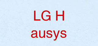 LG Hausys品牌logo