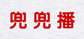 兜兜播品牌logo
