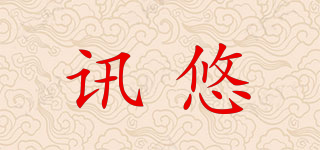 XUNYOU-LINK/訊悠品牌logo