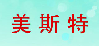 美斯特品牌logo